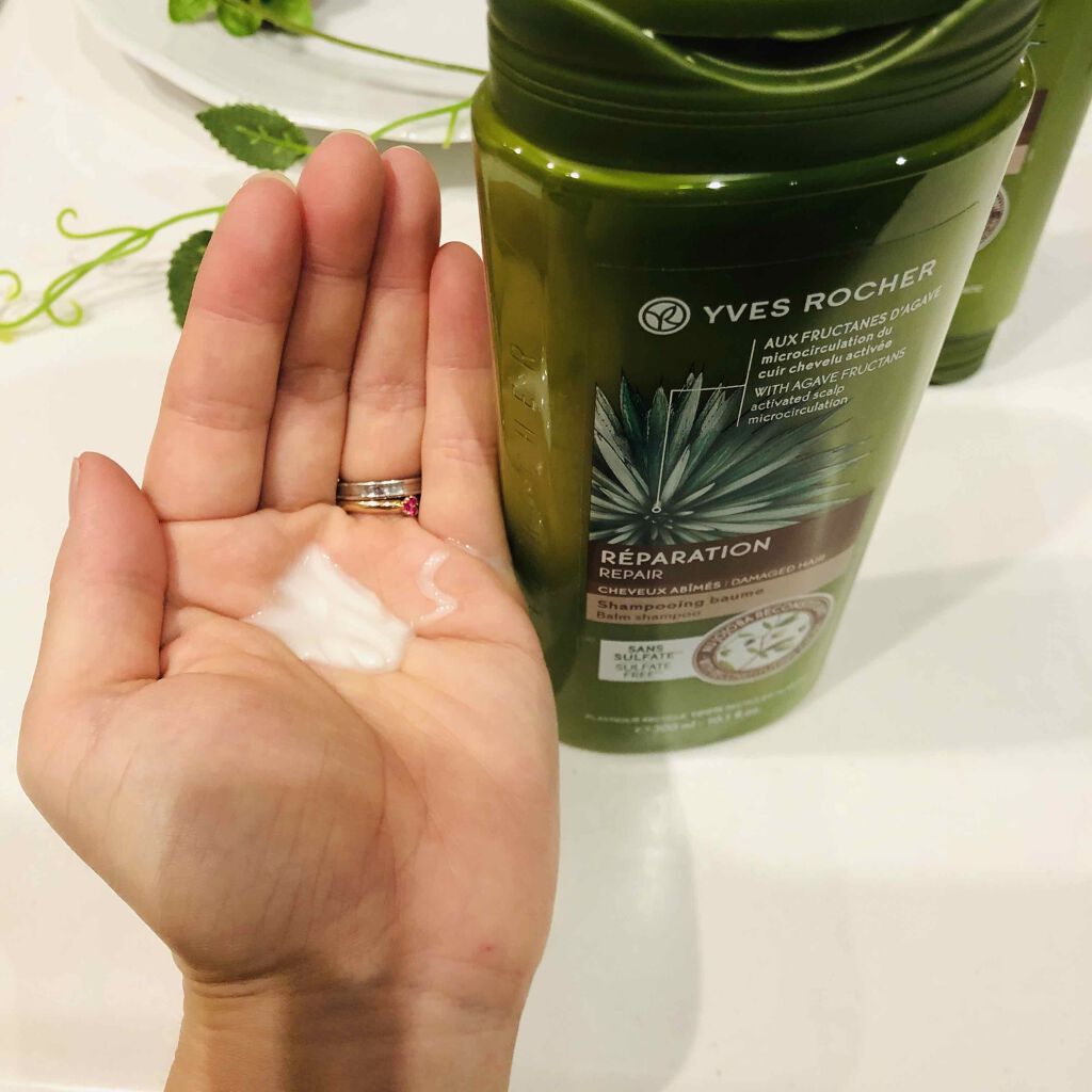 ヘルシースカルプ シャンプー リペア／コンディショナー リペア コンディショナー/イヴ・ロシェ/市販シャンプーを使ったクチコミ（3枚目）