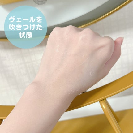 試してみた】キュレル ヴェールクリエイターの効果・肌質別の 試してみた】キュレル ヴェールクリエイターの効果・肌質別の