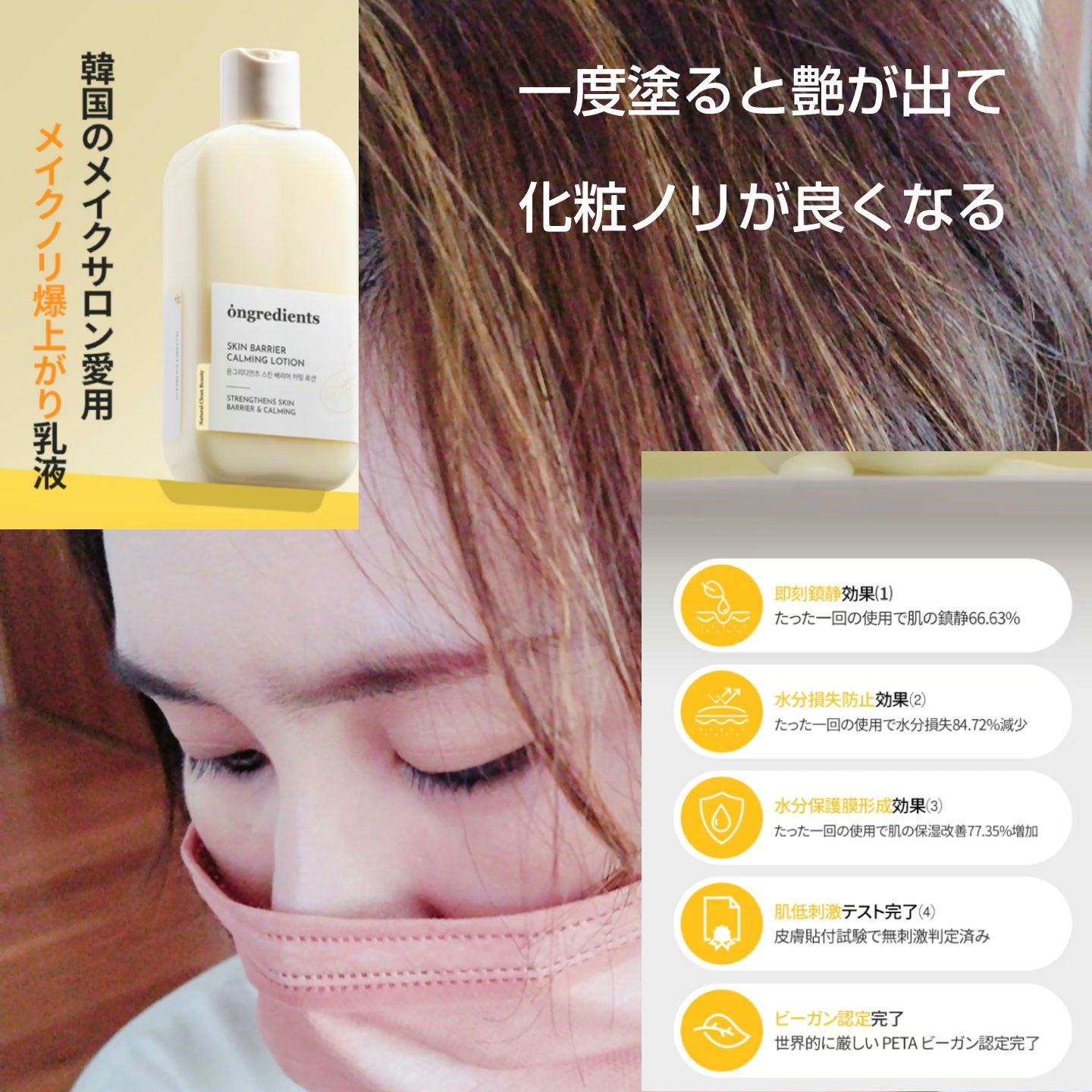 プロテーラービーグロウニュークラス　シアーパウダー/espoir/フェイスパウダーを使ったクチコミ（2枚目）