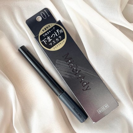 ミゼルエディ アンダーキープマスカラ/ミゼルエディ/マスカラを使ったクチコミ(1枚目)