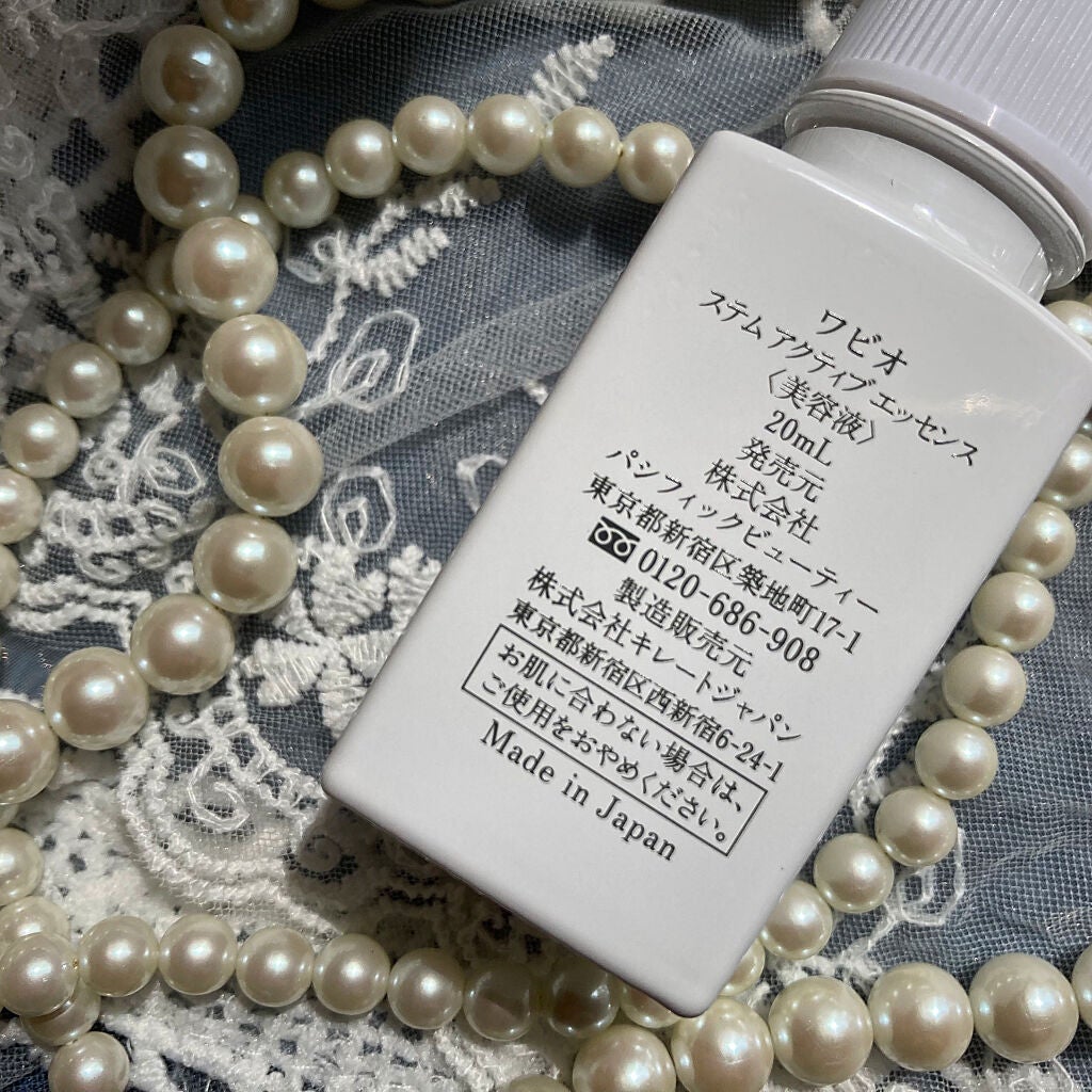 ステム アクティブ エッセンス/WABIO/美容液を使ったクチコミ(6枚目)