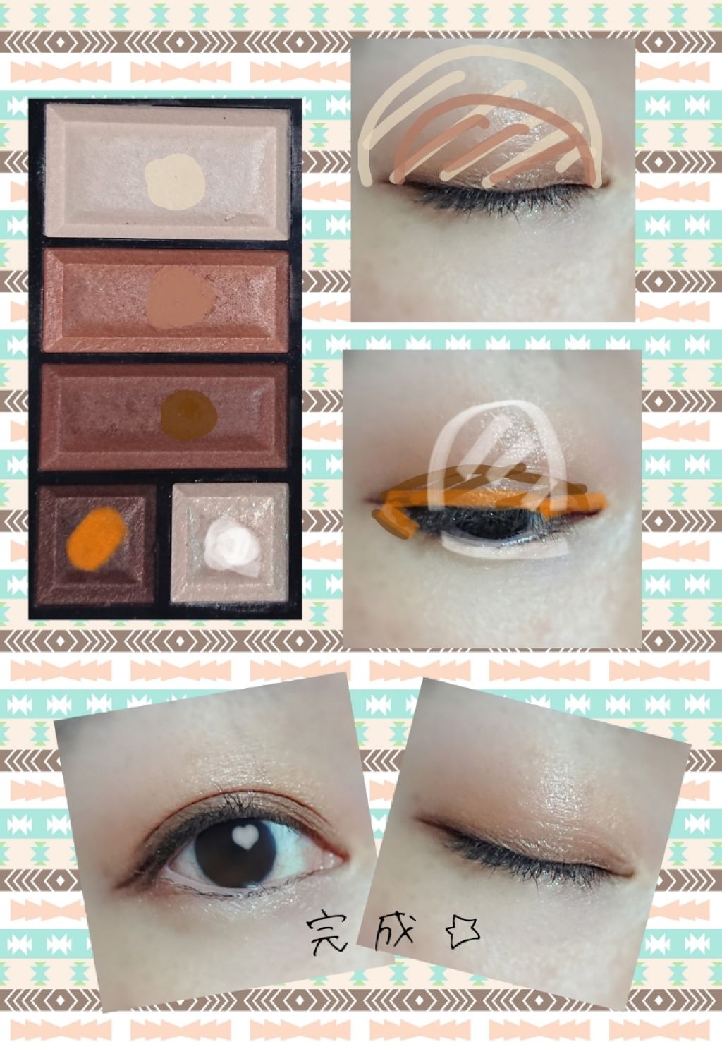 ショコラスウィート アイズ ソフトマット/リンメル ロンドン/アイシャドウパレットを使ったクチコミ（3枚目）