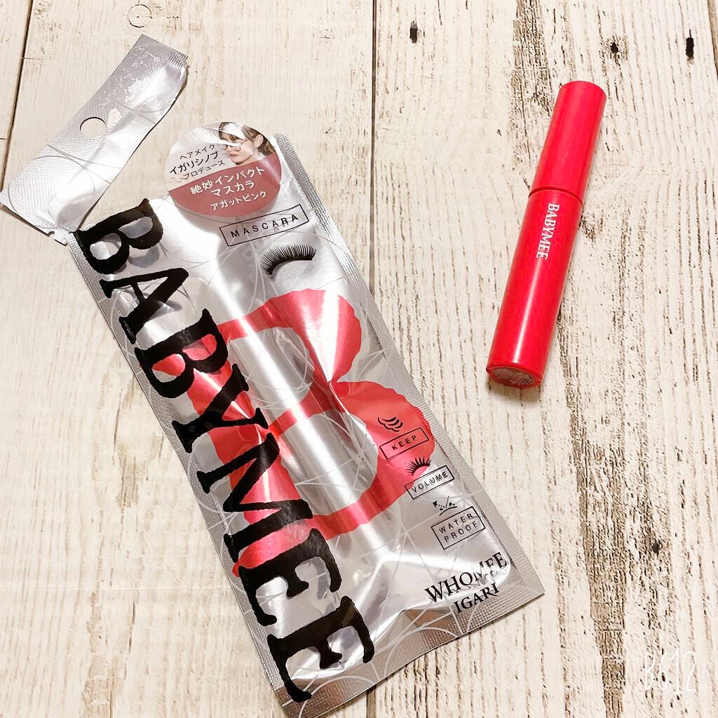 ニュアンスカラーマスカラ/BABYMEE/マスカラを使ったクチコミ(1枚目)