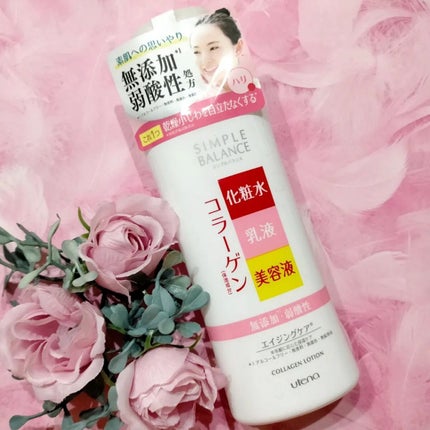 ハリつやローション/シンプルバランス/オールインワン化粧品を使ったクチコミ(1枚目)