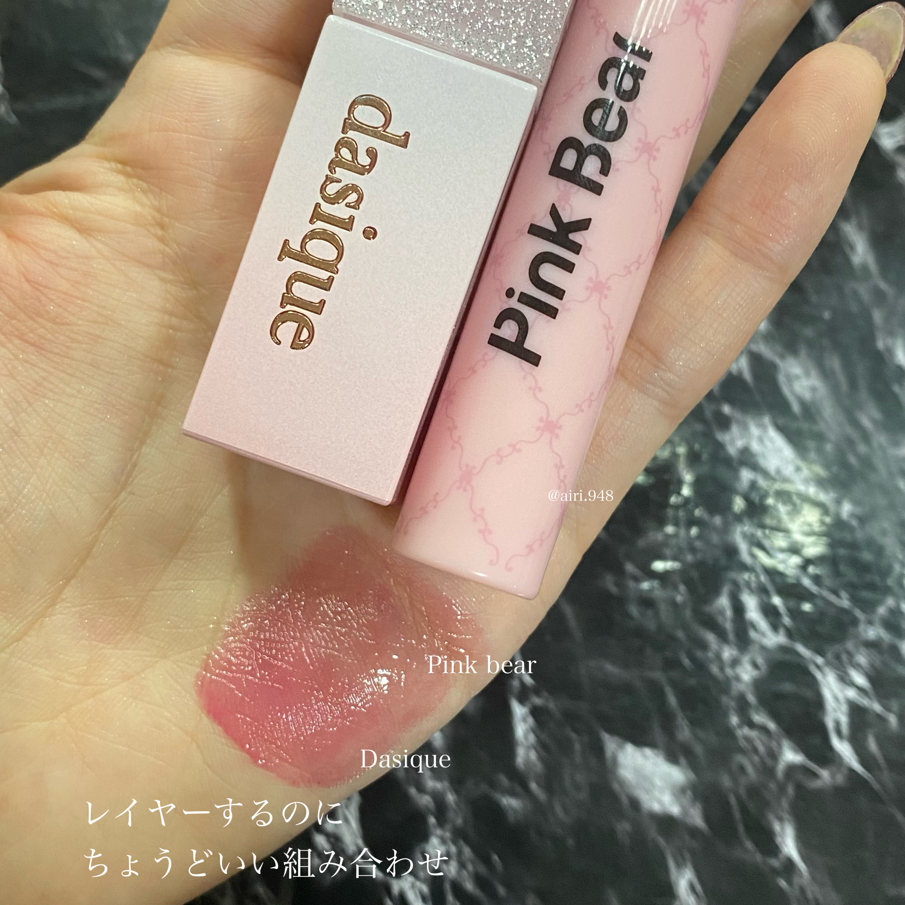 エスポア クチュールリップグロス/espoir/リップグロスを使ったクチコミ（2枚目）