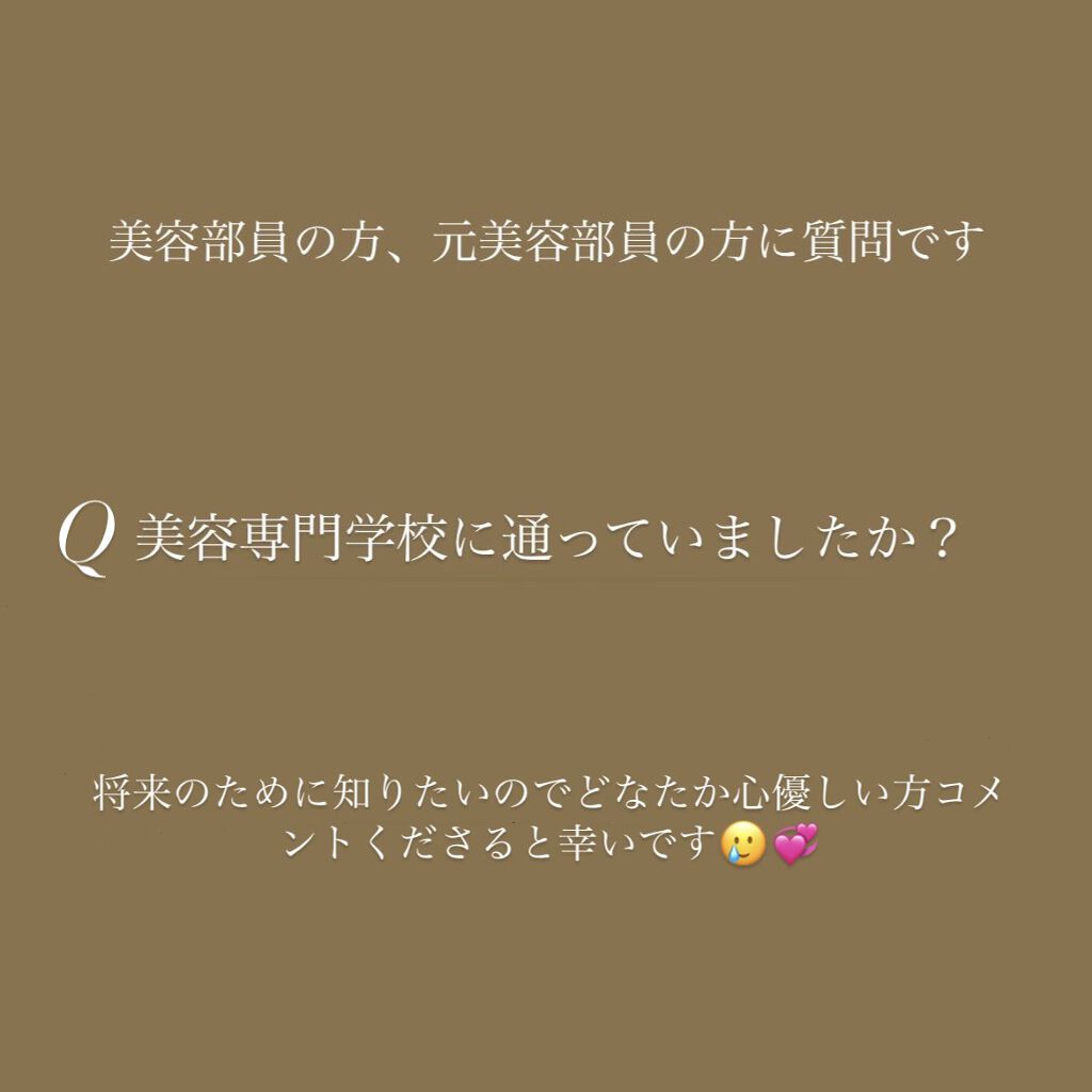 単純に知りたいのでいいねは全然しなくて大丈夫です！