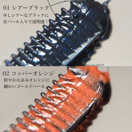 エテュセ アイエディション(マスカラベース)リッチスタイル/ヘルシースタイル/ettusais/マスカラ下地を使ったクチコミ(2枚目)