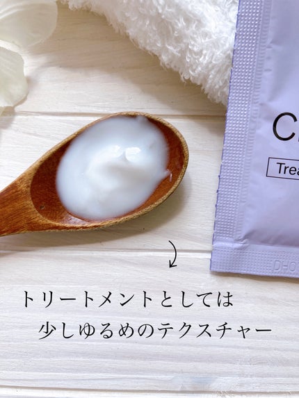 ロック&クレンズシャンプー S/ロック&リペアトリートメント S/セラメディ/市販シャンプーを使ったクチコミ(6枚目)