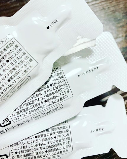 ザビューティ うるツヤチャージヘアパック/エッセンシャル/ヘアマスク・ヘアパックを使ったクチコミ(3枚目)