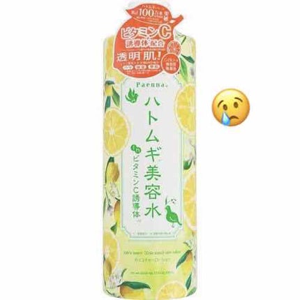 ハトムギ美容水inビタミンC誘導体/パエンナ/化粧水を使ったクチコミ(1枚目)