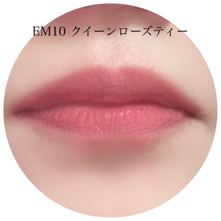 スーパーマットリップ&チークマッド/INTO U/口紅を使ったクチコミ(3枚目)