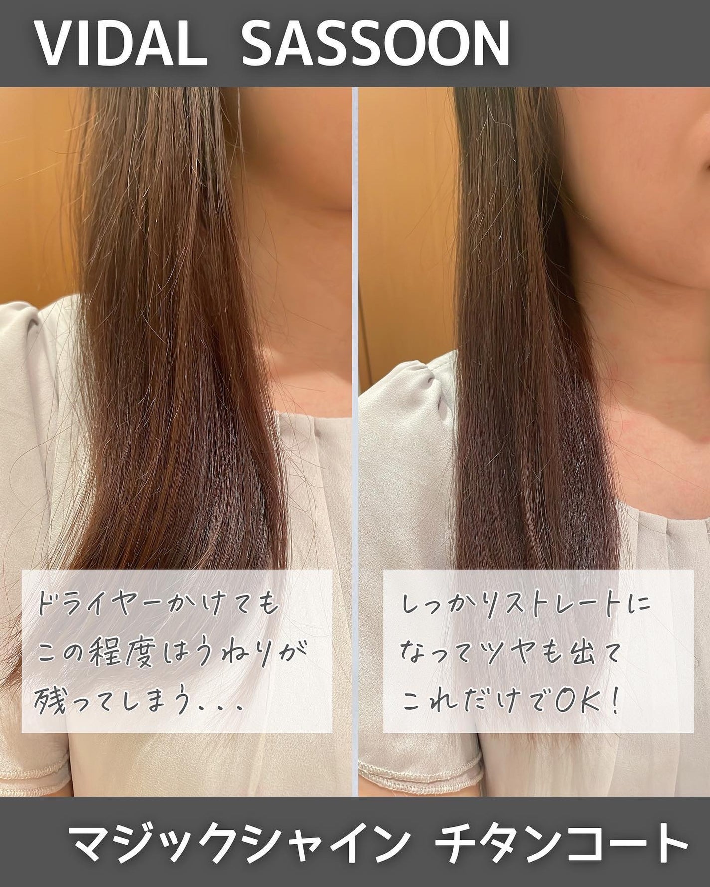 mai*ðçŸå®¹ã©ã€ã¿ãŒ on LIPS ã話é¡ã®ã¢ã€ãã³ð«¶ã¹ããŒã ããããïŒïŒä»äœ¿ã£ãŠãããã¢ã¢ã€ãã³..ãïŒ8æç®ïŒ