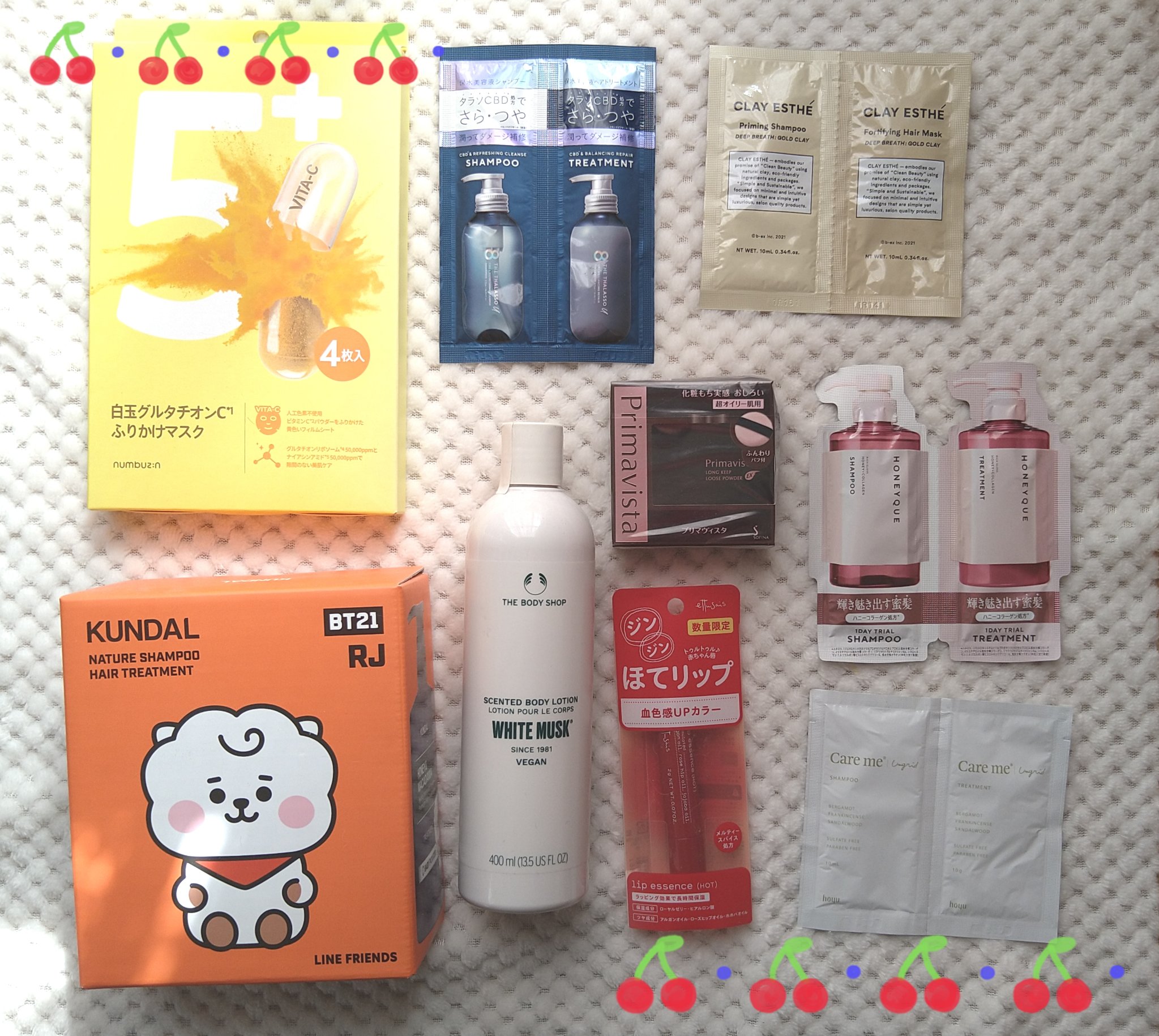 ホワイトムスク ボディローション/THE BODY SHOP/ボディローションを使ったクチコミ（1枚目）