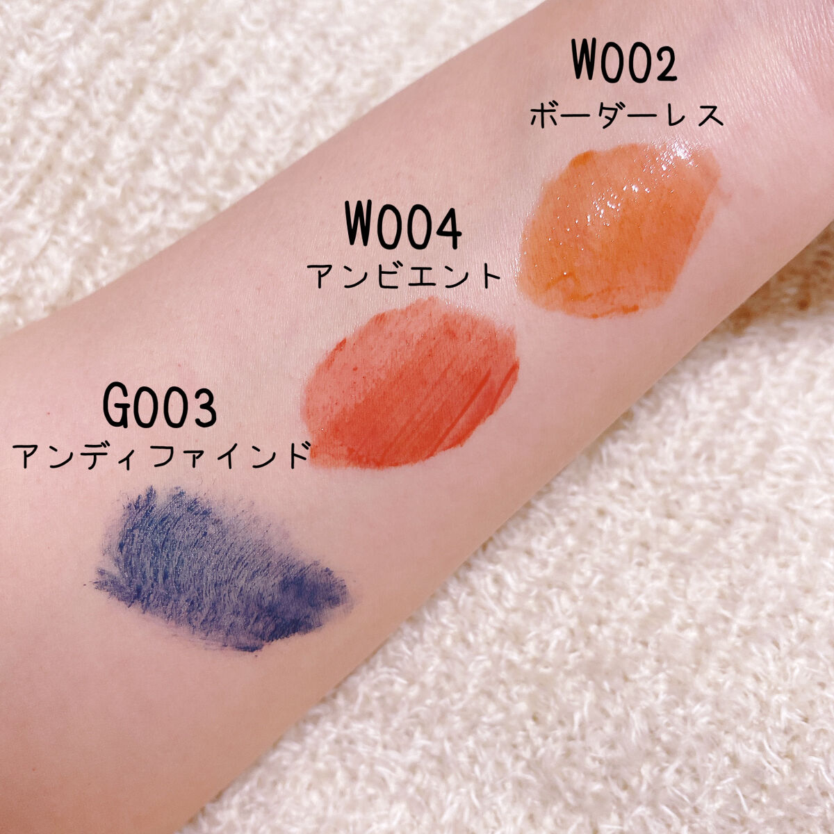 ニューデップスアイシャドウパレット/hince/アイシャドウパレットを使ったクチコミ（3枚目）