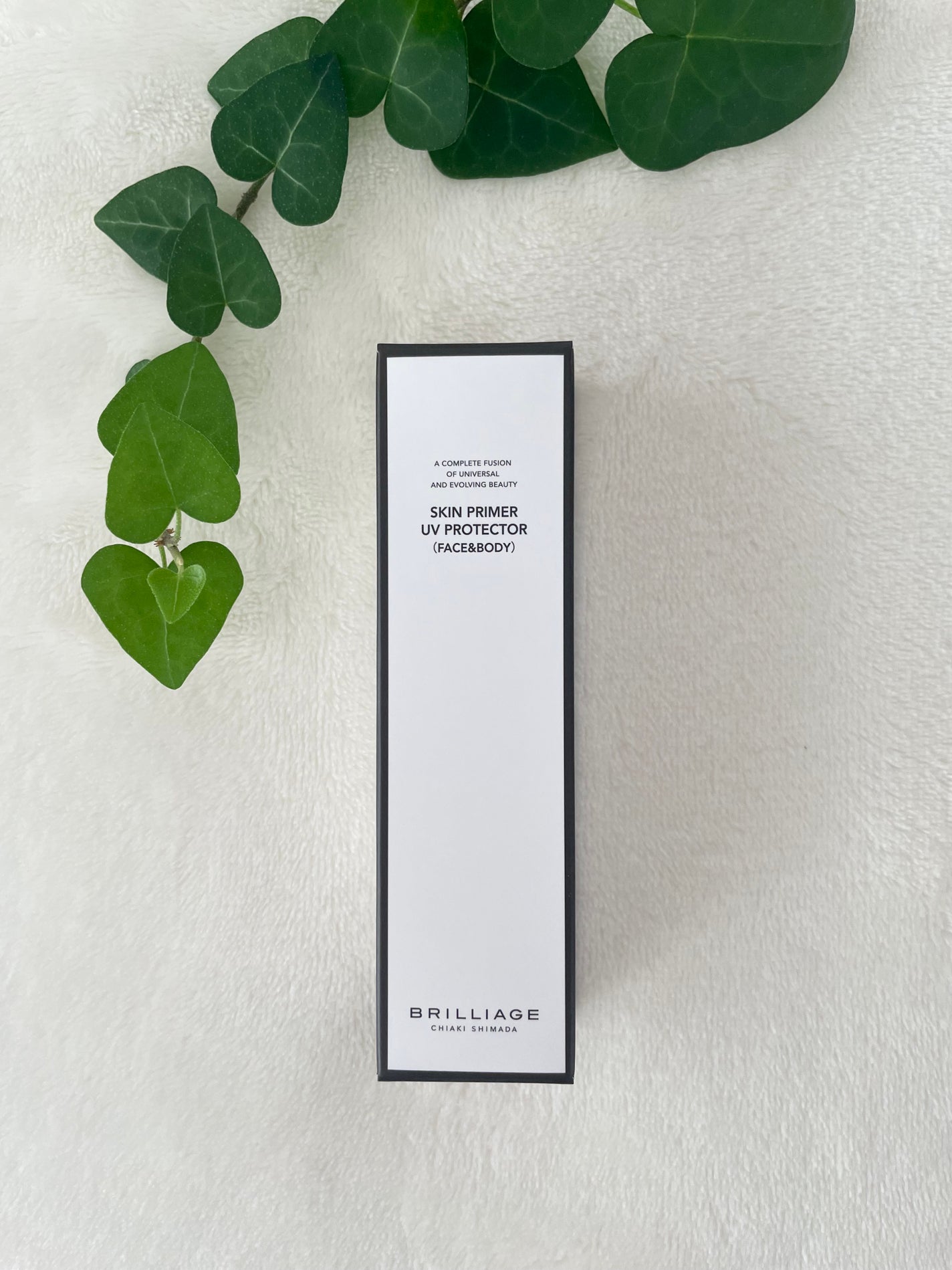 スキンプライマー UV プロテクター(フェイス&ボディ)/ブリリアージュ/化粧下地を使ったクチコミ(5枚目)