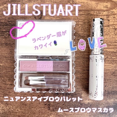 ジルスチュアート ムースブロウマスカラ/JILL STUART/眉マスカラを使ったクチコミ（1枚目）