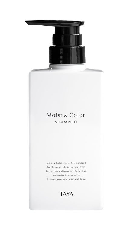 シャンプー(400ml)