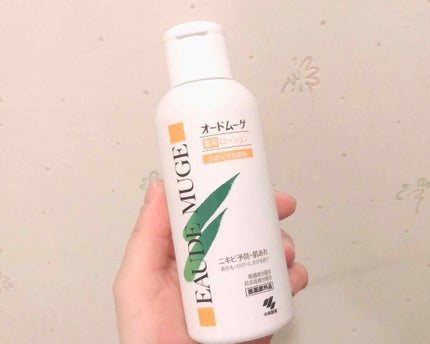 オードムーゲ 薬用ローション(ふきとり化粧水)/オードムーゲ/拭き取り化粧水を使ったクチコミ(1枚目)