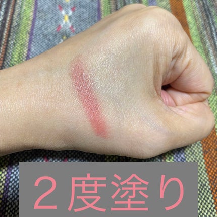 ニュアンス フェイスカラー/OSAJI/ジェル・クリームチークを使ったクチコミ(4枚目)