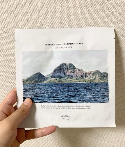 マリン アンチ ブレミッシュ マスク/Dr.Althea/シートマスク・パックを使ったクチコミ(1枚目)