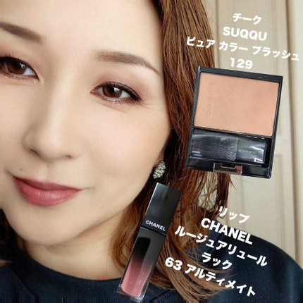 クライマックス アイシャドーパレット/NARS/アイシャドウパレットを使ったクチコミ(5枚目)