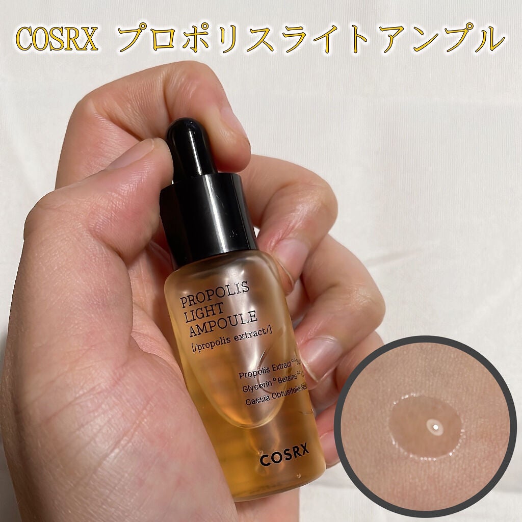 フルフィットプロポリスシナジートナー/COSRX/化粧水を使ったクチコミ(3枚目)