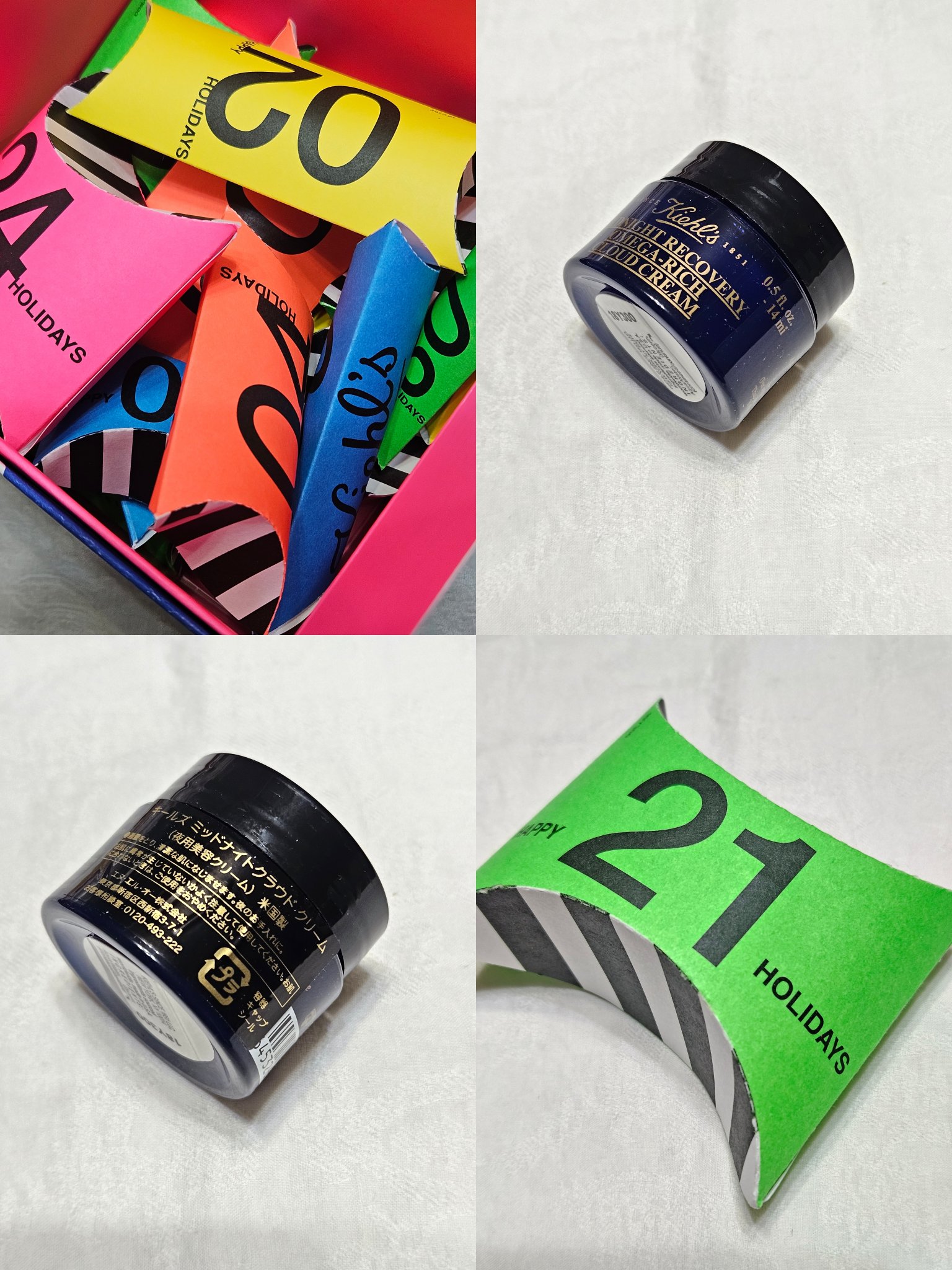 ミッドナイトクラウド クリーム/Kiehl's/フェイスクリームを使ったクチコミ（1枚目）