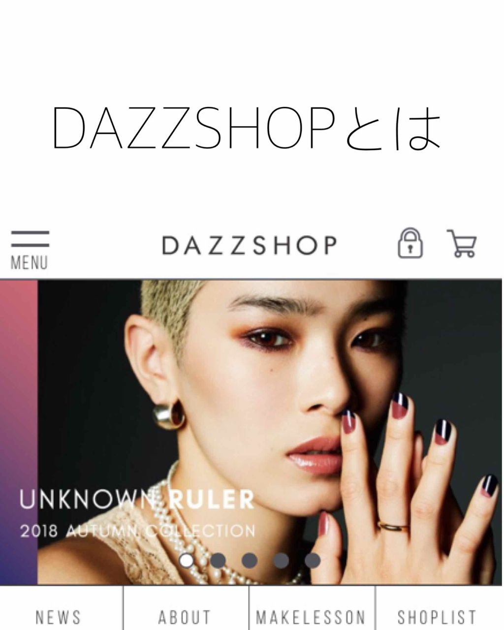 スパークリング ジェム/DAZZSHOP/ジェル・クリームアイシャドウを使ったクチコミ（1枚目）