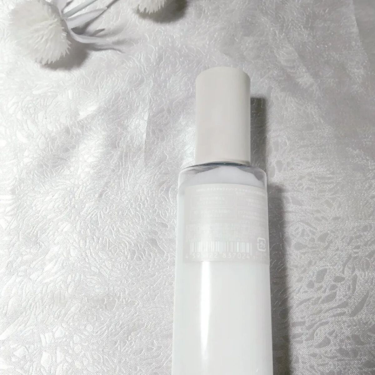 モイスチャライジング エマルジョン/shims/乳液を使ったクチコミ（2枚目）