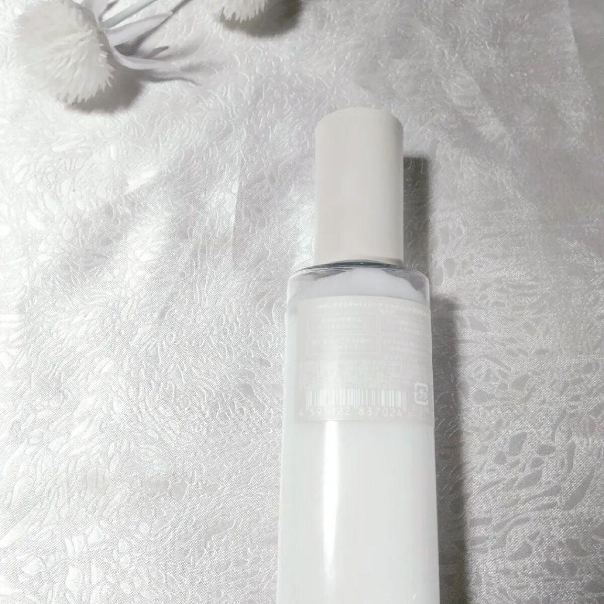 モイスチャライジング エマルジョン/shims/乳液を使ったクチコミ(2枚目)