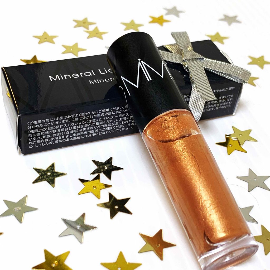 ミネラルリキッドリーシャドー/MiMC/リキッドアイシャドウを使ったクチコミ（1枚目）