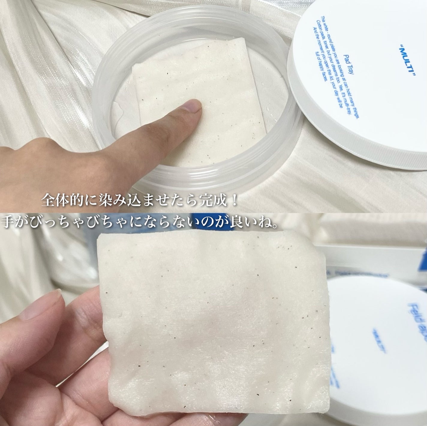 ポアフィットウォータートナー/Feld Apotheke/化粧水を使ったクチコミ(5枚目)