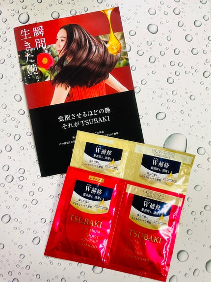 プレミアムモイスト シャンプー/ヘアコンディショナー/TSUBAKI/市販シャンプーを使ったクチコミ(1枚目)