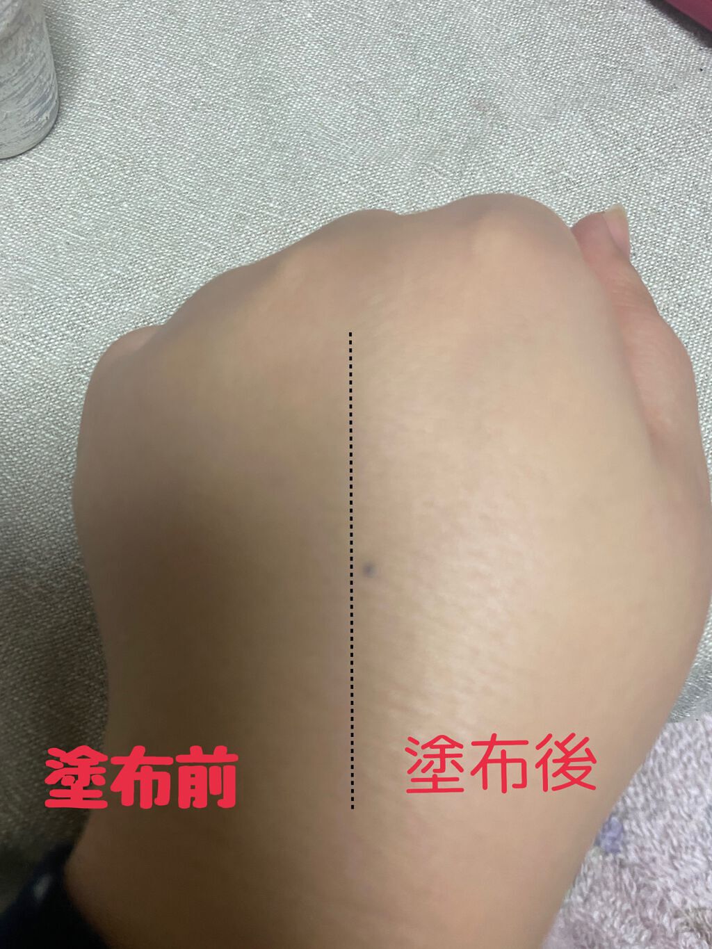 プロフィニッシュ BB/インテグレート/BBクリームを使ったクチコミ(2枚目)