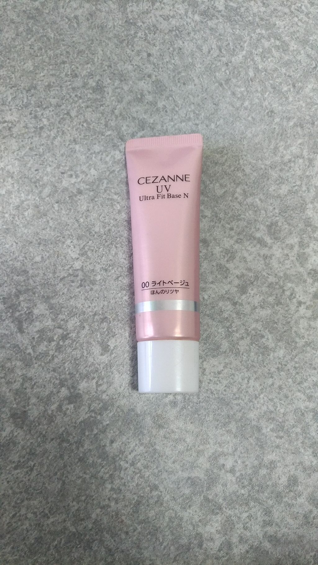 UVウルトラフィットベースN/CEZANNE/化粧下地を使ったクチコミ(1枚目)