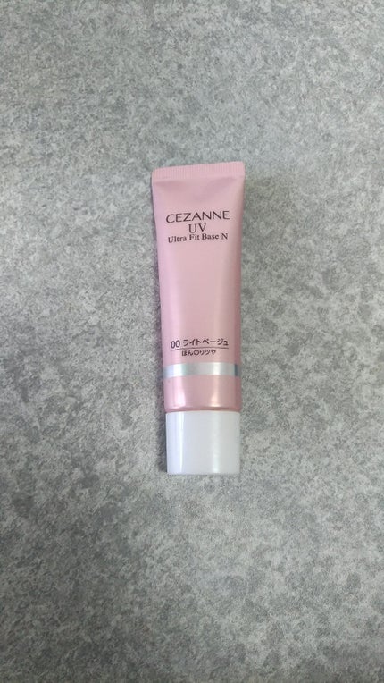 UVウルトラフィットベースN/CEZANNE/化粧下地を使ったクチコミ(1枚目)