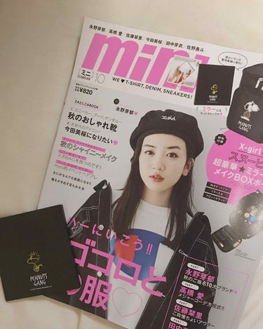 mini 2018年10月号/mini /雑誌を使ったクチコミ（1枚目）