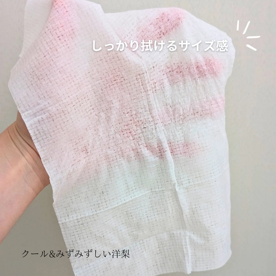 アイスボディペーパー フローズンペアー/ギャツビー/デオドラント・制汗剤を使ったクチコミ(3枚目)