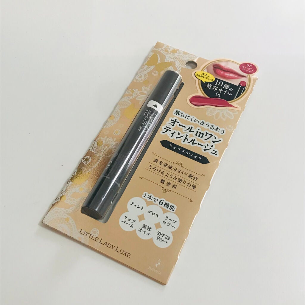 オールインワンルージュ/リトルレディ リュクス/リップグロスを使ったクチコミ(1枚目)