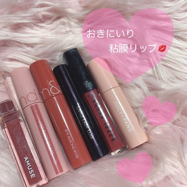 お気に入りの粘膜リップまとめです〜💗
同じような色だね😭✌🏽💗💗💗

💄リトルレディリュクスオールインワンルージュ03
→明るめかな！つやもあります🌟
ティントも兼ねてるのでルージュタイプだけど色持ちも