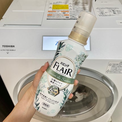 ハミング フレア フレグランス サボン デ サボンの香り/ハミングフレア/柔軟剤を使ったクチコミ(3枚目)