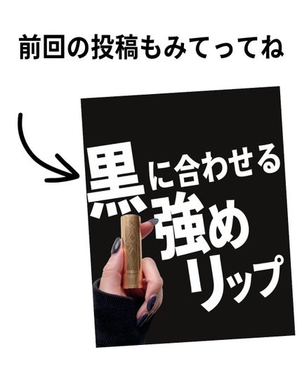 パウダーキス リップスティック/M・A・C/口紅を使ったクチコミ(10枚目)