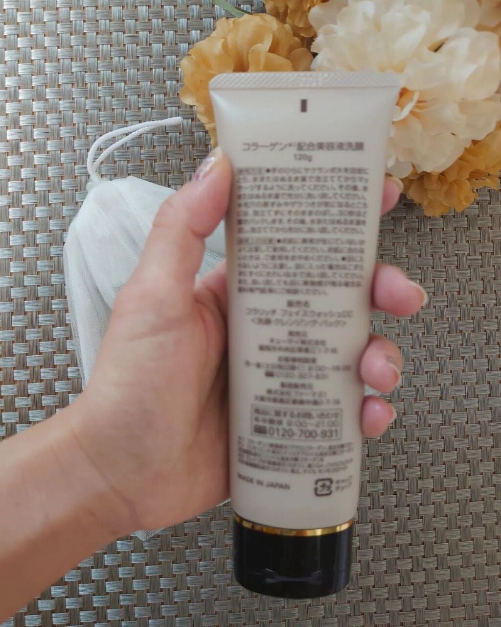 フェイスウォッシュCC/コラリッチ/その他洗顔料を使ったクチコミ(3枚目)