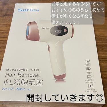 光脱毛器 VIO/Sarlisi/家庭用脱毛器を使ったクチコミ（2枚目）