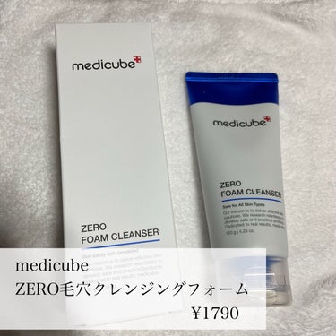 Zero Foam Cleanser/MEDICUBE/洗顔フォームを使ったクチコミ（2枚目）