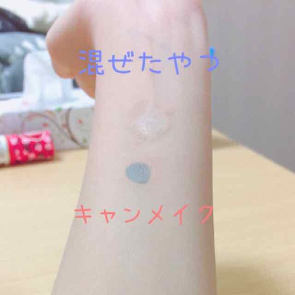 カラーミキシングコンシーラー/キャンメイク/パレットコンシーラーを使ったクチコミ（3枚目）