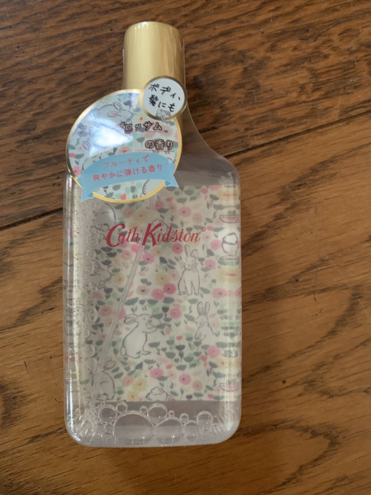 CathKidston  FRESHFIG  Scented candles  / CathKidston