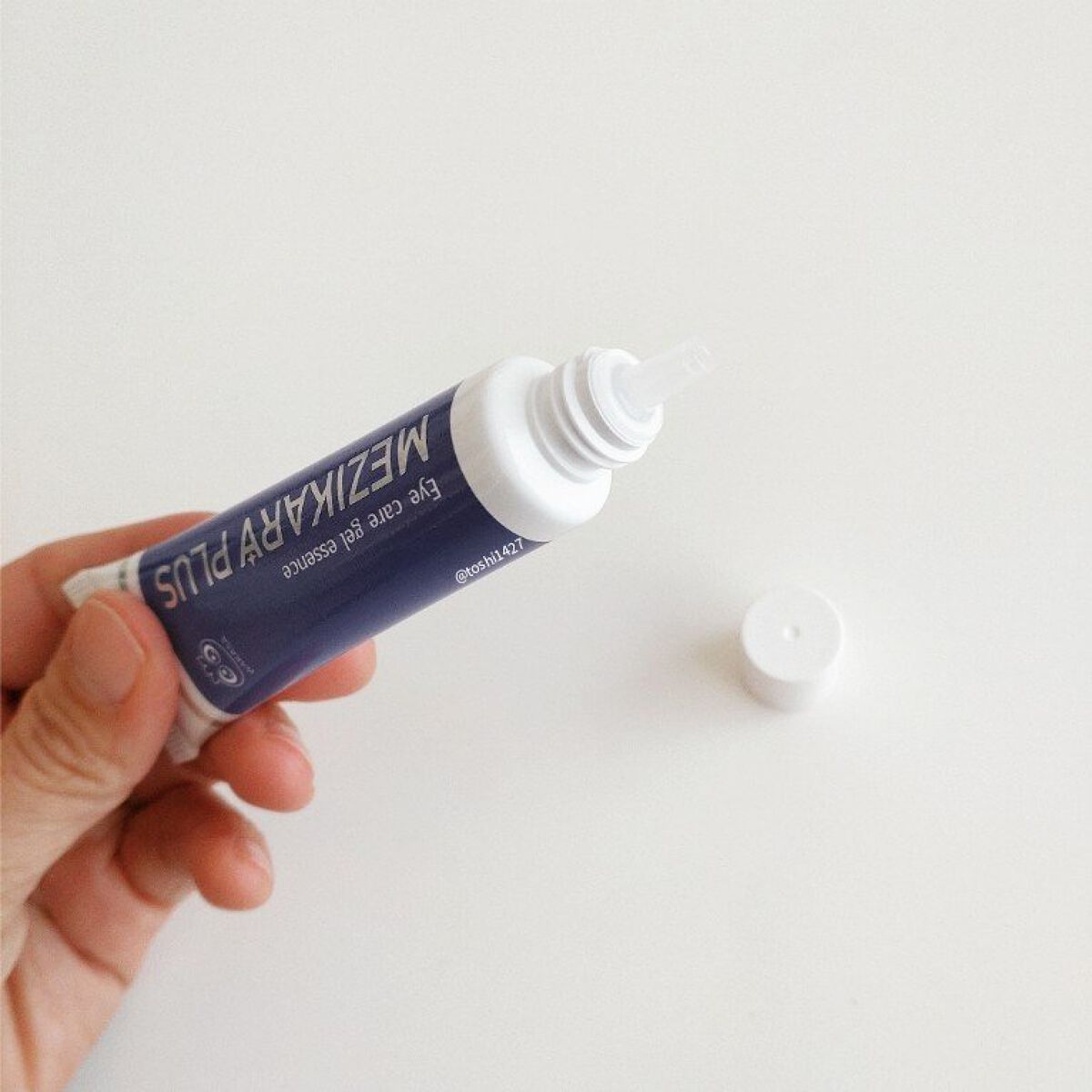 アイケア・ジェルエッセンス/わかさ生活/アイケア・アイクリームを使ったクチコミ（2枚目）