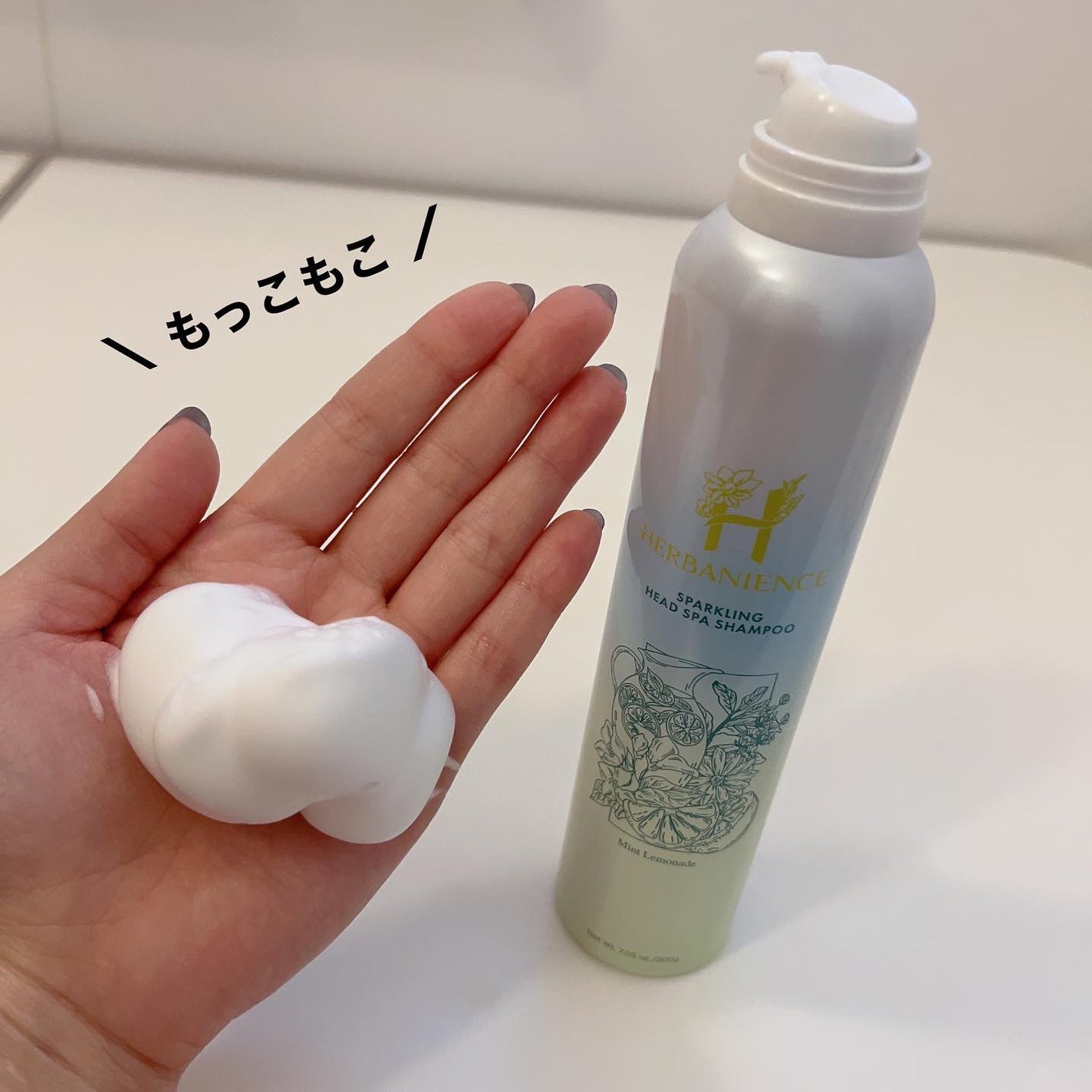 ハーバニエンス 炭酸ヘッドスパシャンプー_バニスパ/HERBANIENCE/市販シャンプーを使ったクチコミ(3枚目)