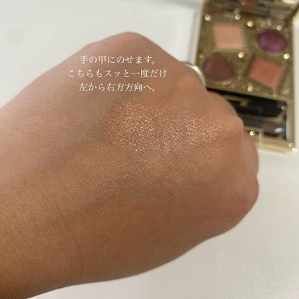 エレガンス ヌーヴェル アイズ 33/Elégance/アイシャドウパレットの画像